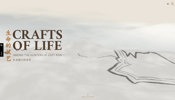 東アジアで伝統的に受け継がれてきた知恵や文化をテーマにした CRAFTS OF LIFE の情報量がすごい