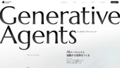 多彩な図形と幾何学模様が広がる世界を描き出す株式会社ジェネラティブエージェンツのコーポレートサイト